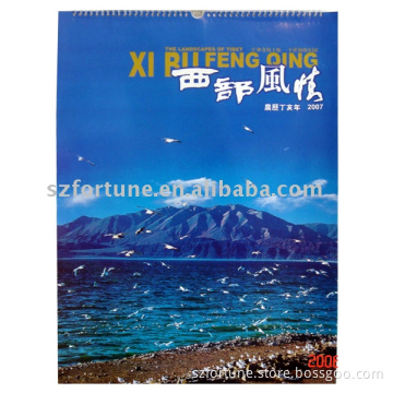 wall calendar